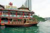 Корабль-казино из Гонконга