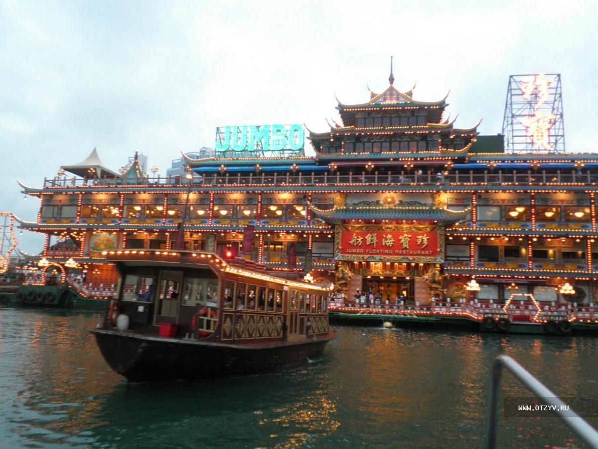 Корабль-казино из Гонконга