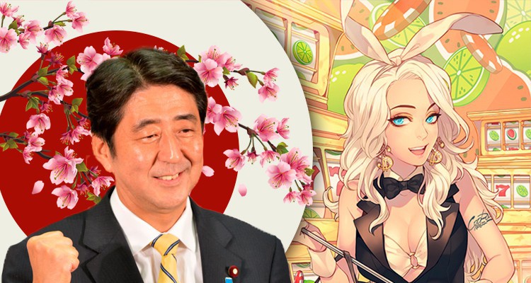 Казино и Япония: как изменится индустрия азартных игр